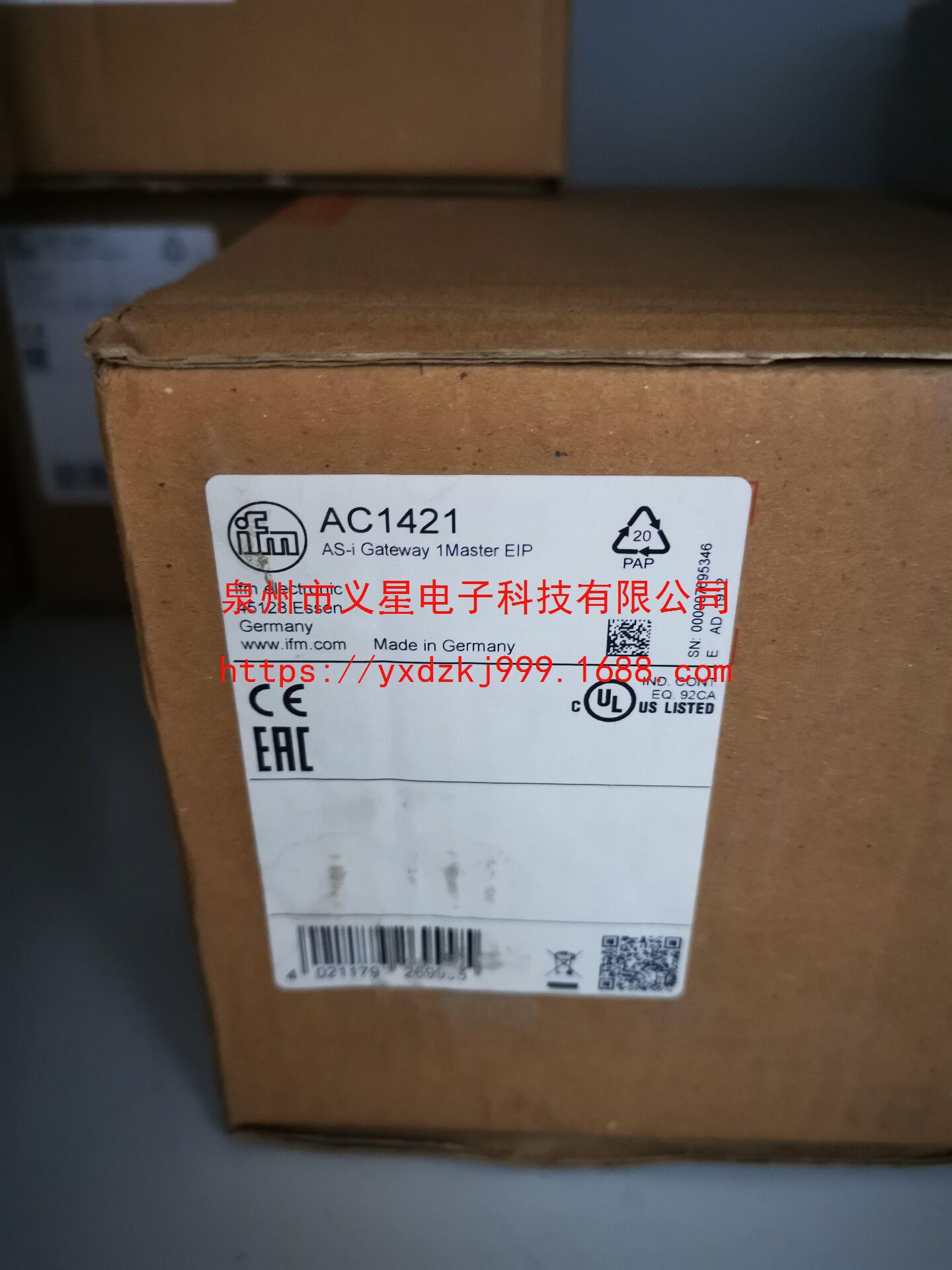 原装【只卖正品】IFM易福门传感器AC1421 AC1422