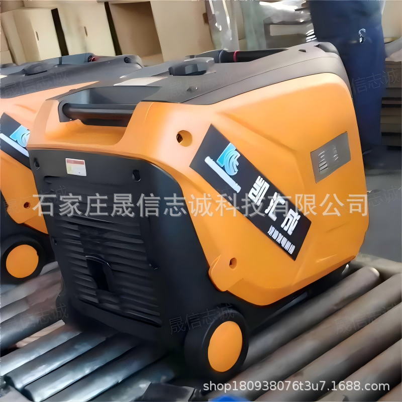 野外露营5kw便携式数码变频发电机小型静音手提便携式数码发电机