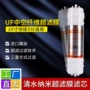3分中空家用一体套装
