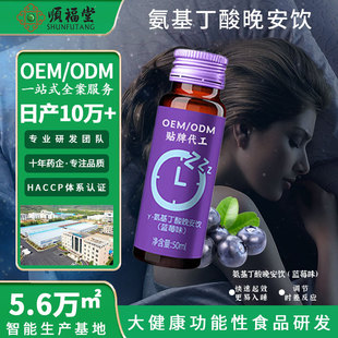 ٤�R&gamma;-��������ڷ�Һ���� �ᗗ�ʸʲ�ֲ�����������ӹ�