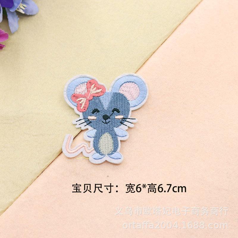D3-5-21 귀여운 쥐 아동복 아플리케*동물 자수 다리미 스티커*만화 천 스티커