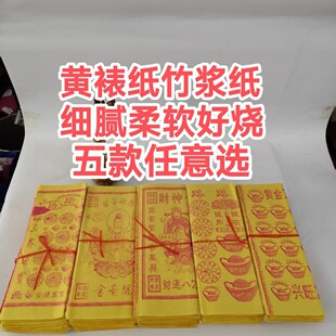 ��Ʒ�S�ݼ��_�h���S���f���f؞���X··ͨ�����伈��Ԫ�����¹�