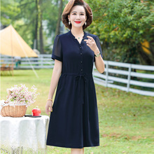 小个子妈妈时尚夏装洋气连衣裙中老年女装气质高贵雪纺短袖长裙子