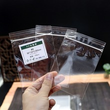 pp�A朴�����͸�����ϲ������~�z������錚�Է��ܷ�YƷ�ռ{����