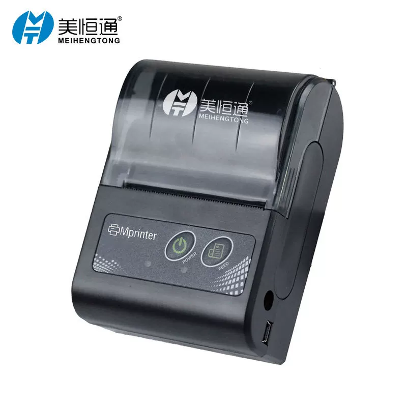 Handheld printer by Meihengtong, Bluetooth, Android