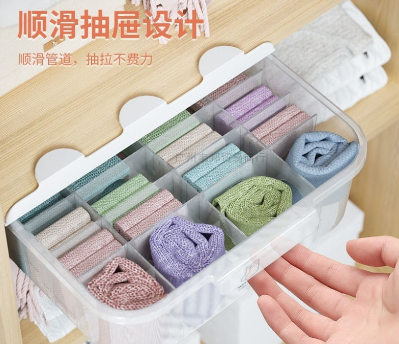 微信截图_20221129123310