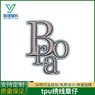 tpu�����������wӢ����ĸ�̘���ˮϴ����ɫ늉��˷��b�o���̘�