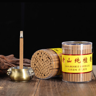 ������ɽ̴��ľ�l����Ȼԭľ̴��ۗl����Ѭ����������R����