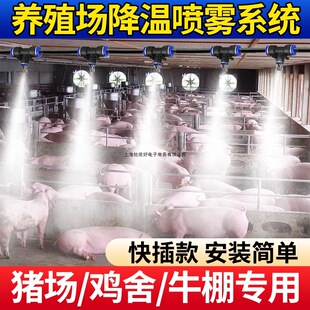 �Bֳ�����F�����O���B�i�Bţ���u���ԄӶ��r����ϵ�y�F�����^����