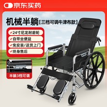 �⻥��݆���ۯB�����ˎ������������p�㚈����������܇