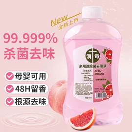 其他居家日用;衣钩/挂钩;收纳盒