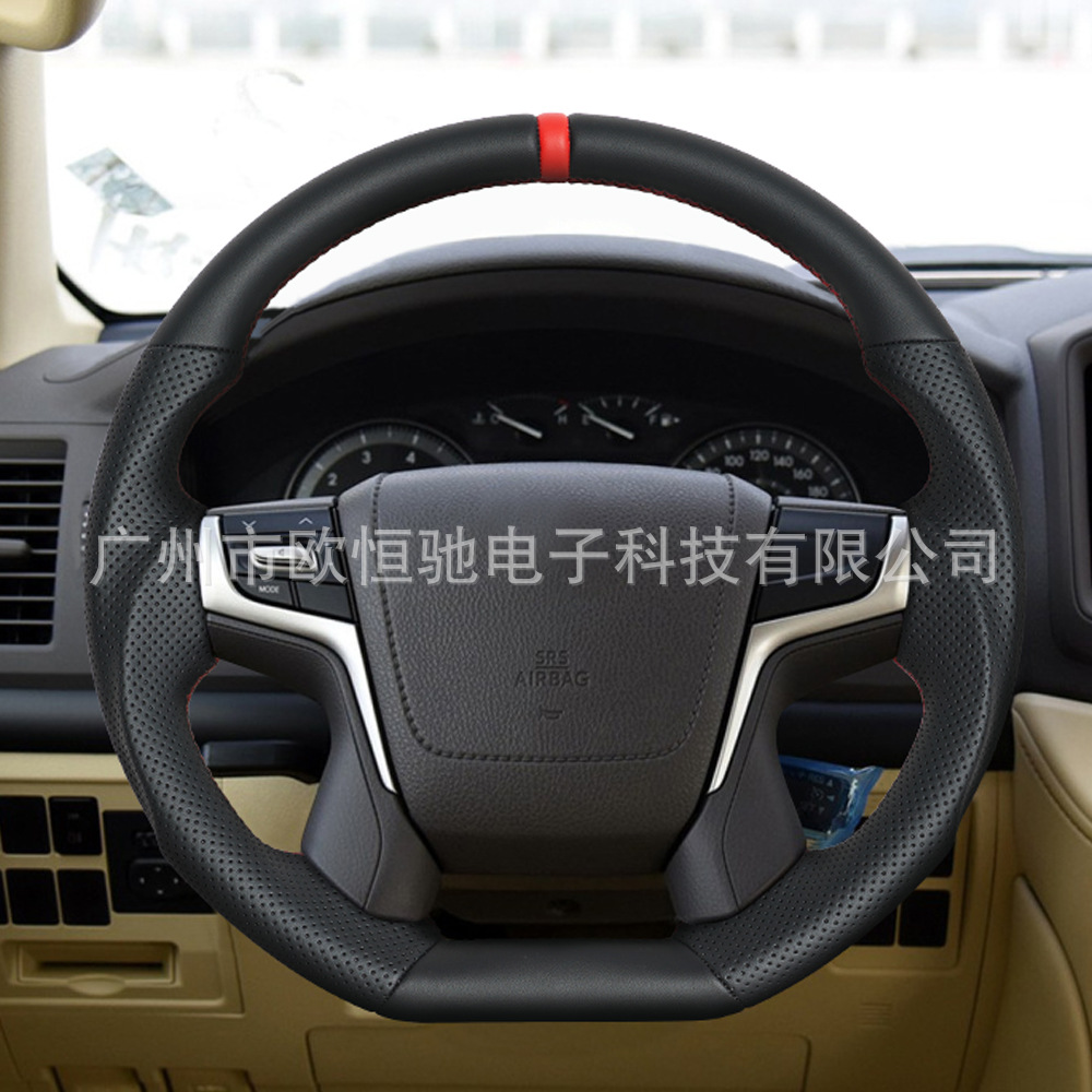 Cross-border hot sale is suitable for Toyota Land Cruiser 16-21 full leather car steering wheel assembly modification