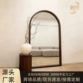 法式实木简约新中式落地镜欧式高端服装店落地全身镜卧室穿衣镜子