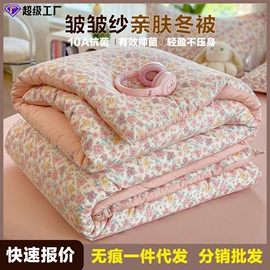 纤维被;四件套;化纤床垫