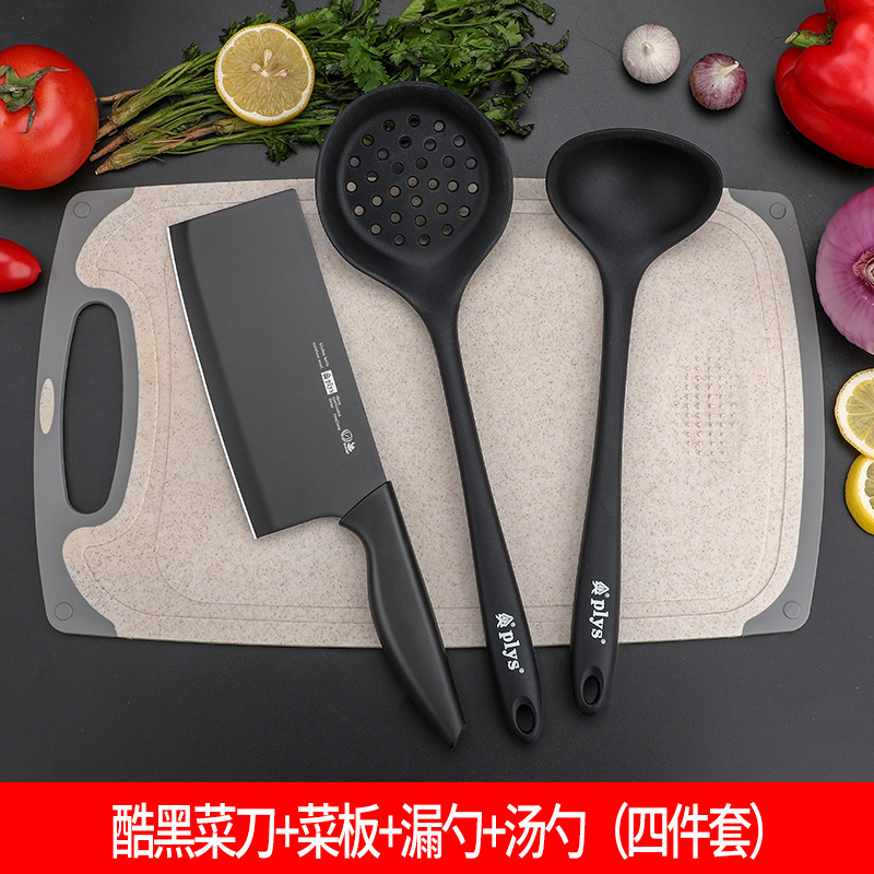 Cuchillo de cocina de corte de cocina doméstico cuchillo de cocina 2 - en - 1 cuchillo de cocina ultra rápido y agudo conjunto de utensilios de cocina de corte