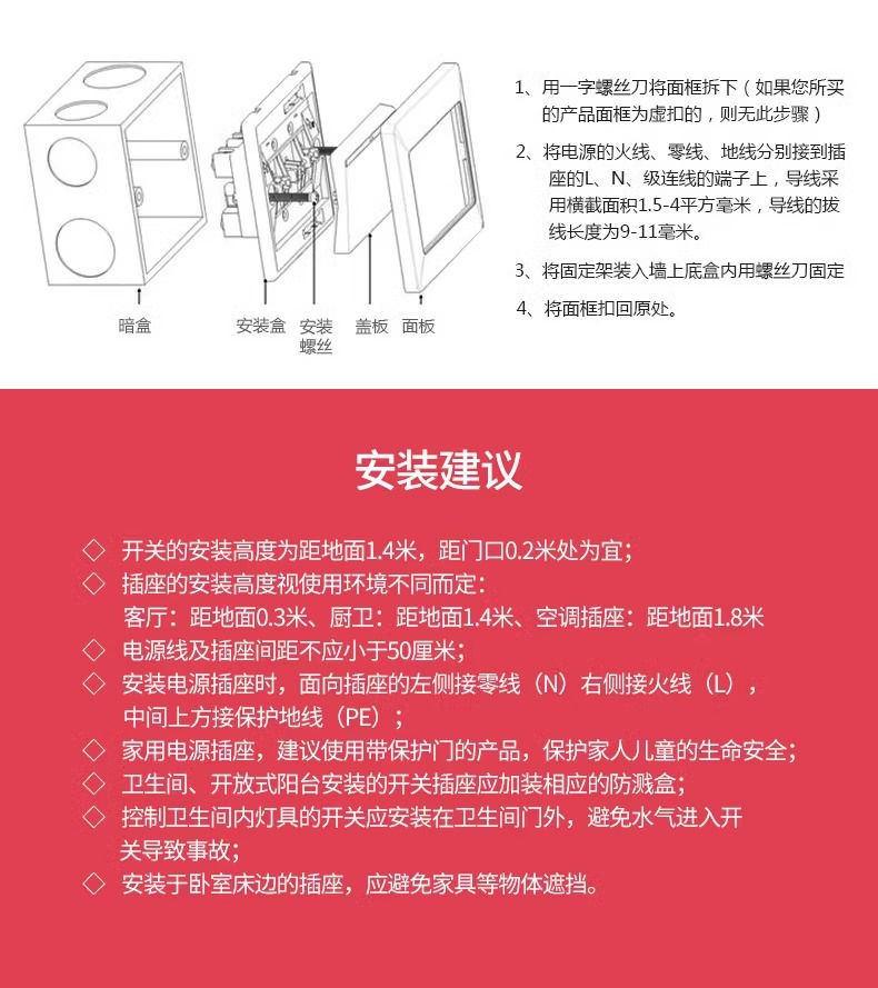 详情图片_28.jpg