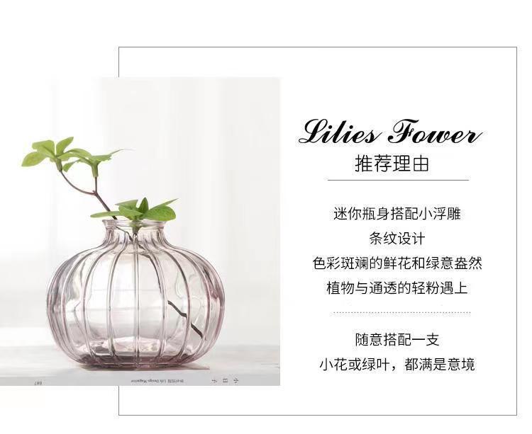 微信图片_20220808085257