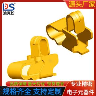 �֙CС�����l�쾀��Ƭ2.5X1.0X2.0mm���P䓏�ƬAS-050A����B����