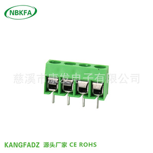 �S�ҟ��N��ᔽӾ�����KF/DC126V-5.0mm2P3P4P5P6P7P8P��Ƭ���ʽ