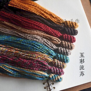?���׽Y���K�����ִ��޾��������ӂȒ��P�����·��鴮��ͨdiy