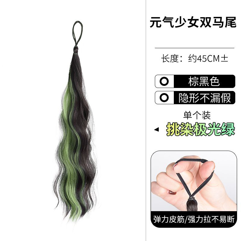 Peruca de caballo, cabello de cabello, cabello de caballo, cabello de cabello