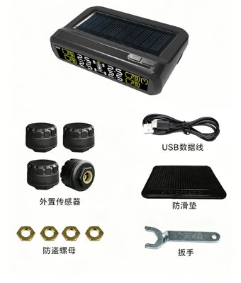 Mobile Phone-Connected Tpms Universal Wireless Solar-Powered Tire Pressure Monitor for Four-Wheel Vehicles, Internal and External Use, Two-In-One/0-7 (Tire pressure monitoring system) - external-payment