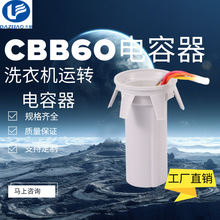 cbb60������|�������ϴ�Cˮ��ϴ܇���ٱ�Ĥ�R�_늙C�����