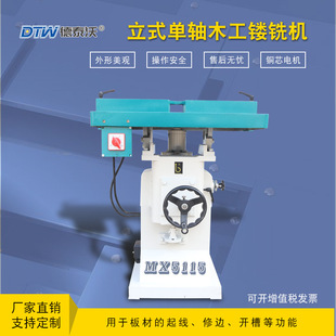 ľ�����U�C��ʽ���S㊴��Cе MX5115���U���ۙC�T����߅�C�㊙C