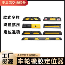 ��ͨ�Oʩ܇݆���z��λ��܇��ͣ܇б�y��λ��¶��ͣ܇��ֱ����܇��