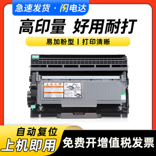 ����FUJIFILM��ʿ�zƬCT202331ī��ͲM228B M228db�ۺ�P228db����