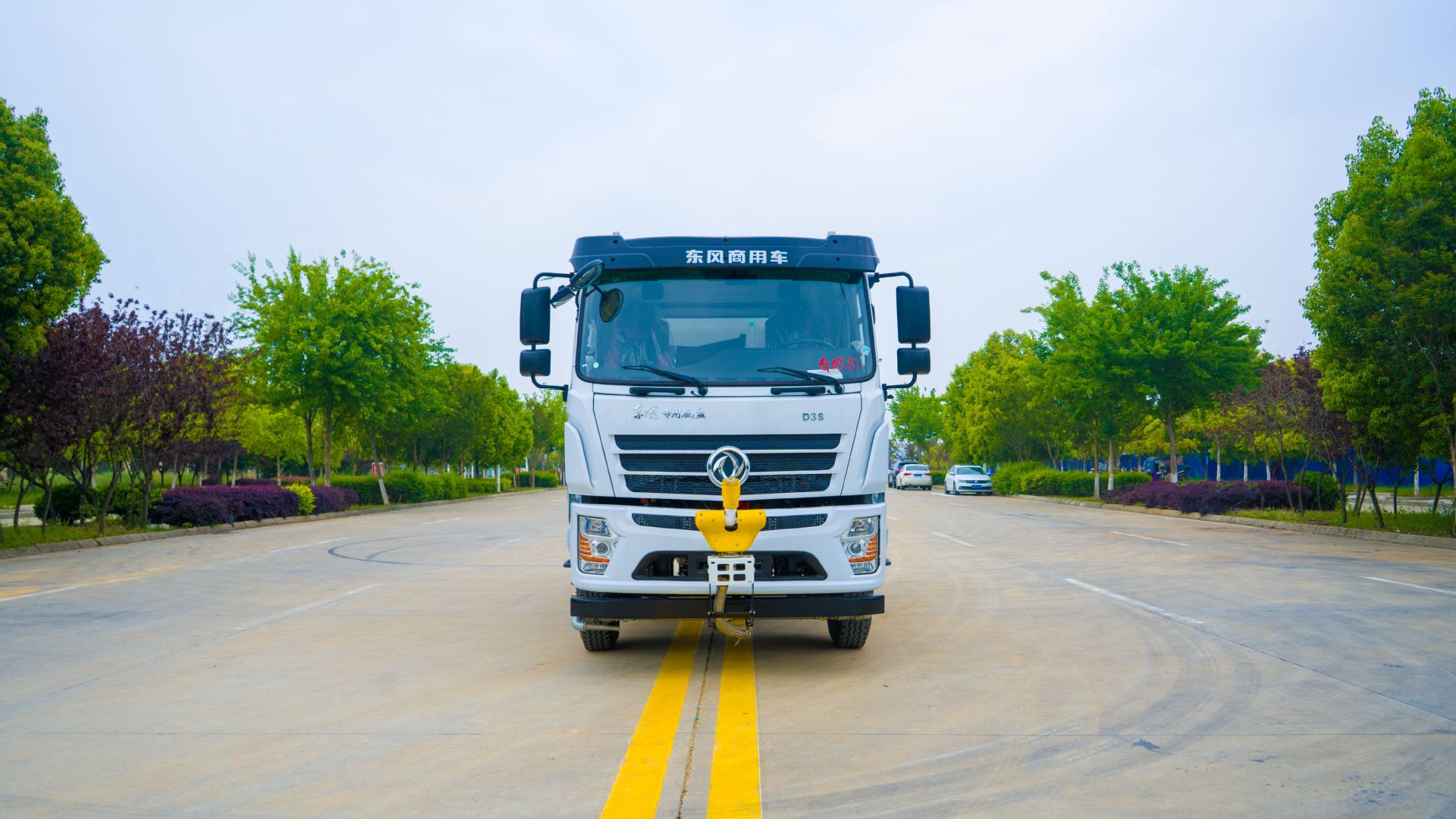 Dongfeng Zuanbi D3S New Spray Truck 12 Square Meters Municipal Sanitation and Landscaping Spray Truck Factory Direct Sales