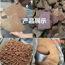 �����������~��C�~�D��եҰីC�ϲ�����K�~�D�黨����