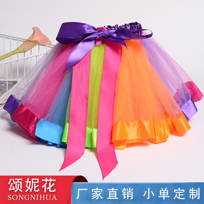 Amazon transfronterizo caliente-Venta de malla para niños falda de tutú niños grandes niñas falda de arco iris Falda de baile rendimiento de baile