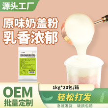 ԭζ���w��1000g�̲�ꌣ��֥ʿ���}֥֥������˪��ܽ����ԭ����