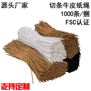 ���Ƽ��K�F؛1-2mm���lţƤ���K���ƭh�����϶YƷ���b�����K�h��