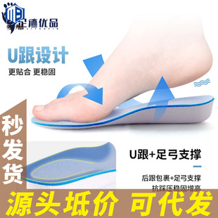 Դ�^��r  boost���׻��[�΃�����Ь�|EVA���Q��Ů�p���\��͸��