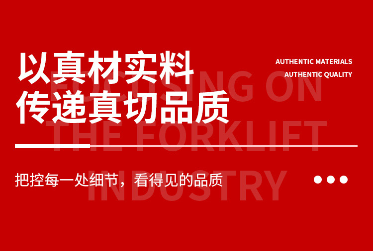详情B_01.jpg