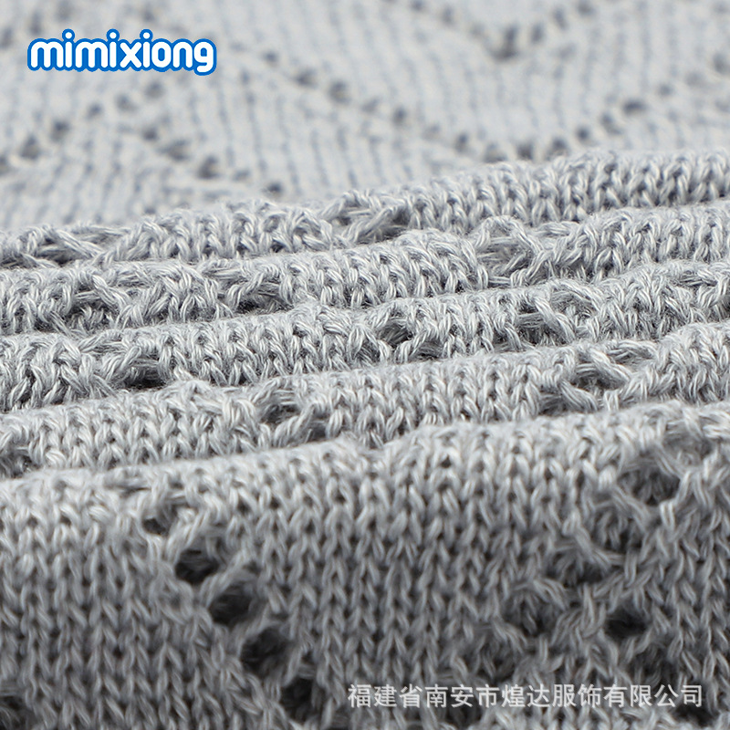 ins热卖款2021婴儿毯男女童针织镂空抱毯宝宝防风盖被