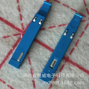 P01���챣����Ԫ�C�����UMDF�侀��JPX01�Ͱ�����Ԫ�Ԓ���׶���