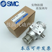 SMCD[̨MSUA MDSUA MSUB MDSUB1/3/7/20-90S-180S-90D