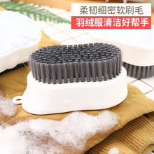 ܛëϴ��ˢ����ˢ��ˢЬˢ��q���·�ϴЬ�๦���坍����ˢ