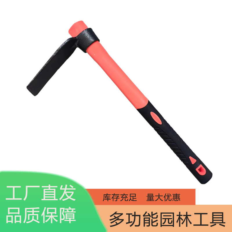 厂家直销塑柄小锄头与昂立工具花园锄田园种花种菜翻土工具
