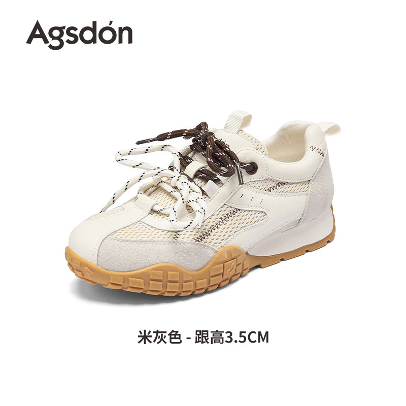 奥古狮登厚底德训鞋女2025新款夏季复古网面黄色休闲鞋阿甘运动鞋|undefined