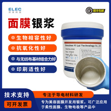 ��Ĥ�y�{��������������늘O ��������ӡˢ�Ժßo�����Y������