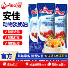 �����M�ڄ��ﵭ����250ml ���ú決С���b���⵰���ѻ�����ϡ����