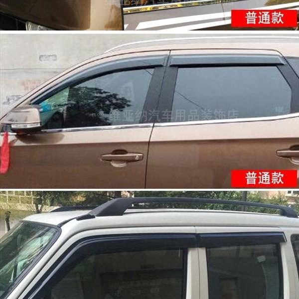 Suitable for Peugeot 206 207 301 307 308 408 5008 3008 Rain Guards for Car Windows