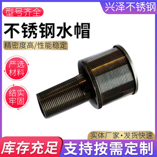 ���P䓞V�^ˮñ���P䓲�ˮ����ˮ����̎�����P���ˮ�^�Vñ