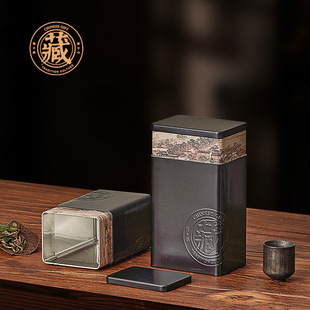 Box border two and a half 250g black tea green tea red robe Golden Junmei loose tea universal iron pot in stock empty tea pot