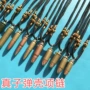 男女子弹壳子弹项链