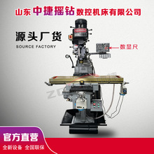 ����㊴�X6330�u����ʽ����㊴�4̖4H㊴��Ƕ���I���h�������